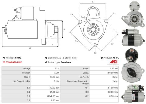 Стартер Стартер