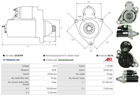 Стартер Стартер