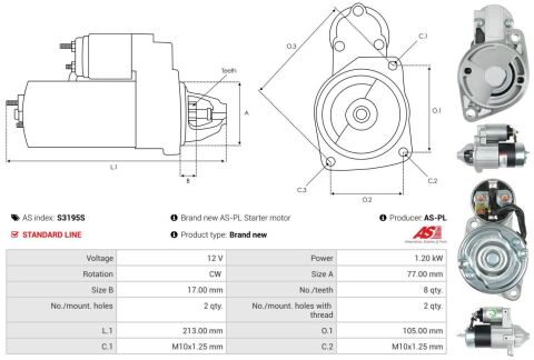 Стартер Стартер