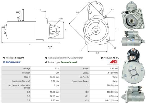 Стартер Стартер