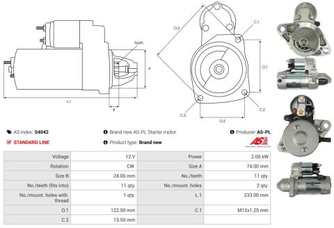 Стартер Стартер