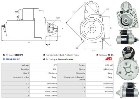Стартер Стартер
