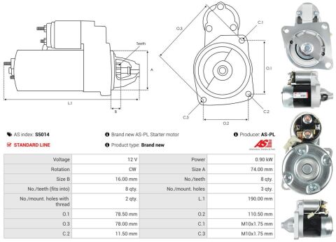 Стартер Стартер