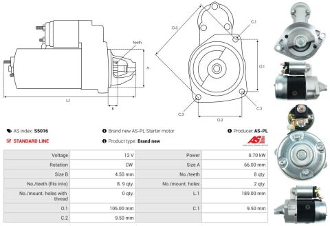 Стартер Стартер