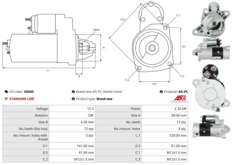 Стартер Стартер