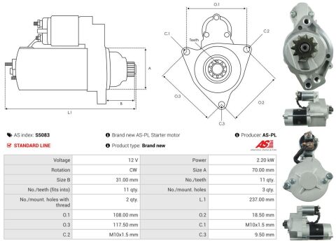 Стартер Стартер