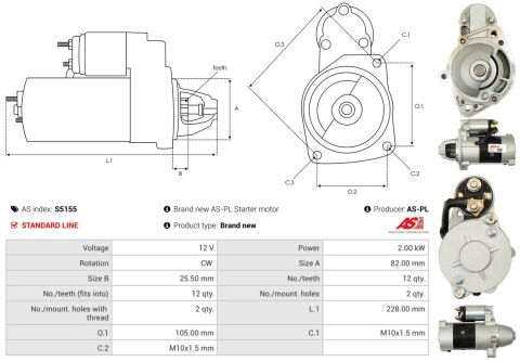 Стартер Стартер