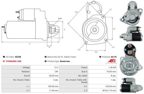 Стартер Стартер