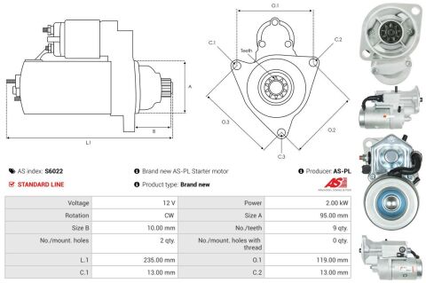 Стартер Стартер