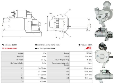 Стартер Стартер