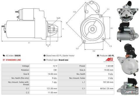 Стартер Стартер