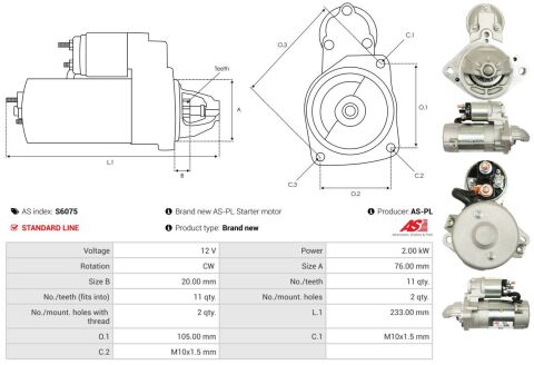 Стартер Стартер