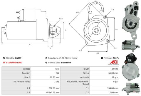 Стартер Стартер