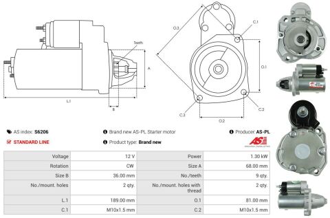 Стартер Стартер