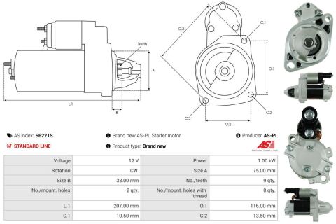 Стартер Стартер