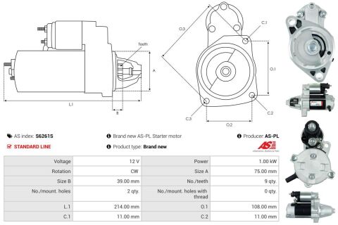 Стартер Стартер