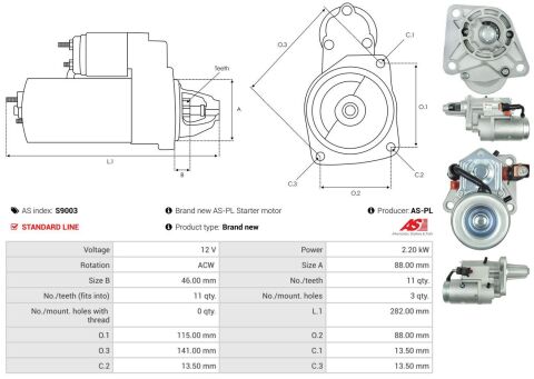 Стартер Стартер