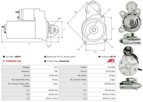 Стартер Стартер
