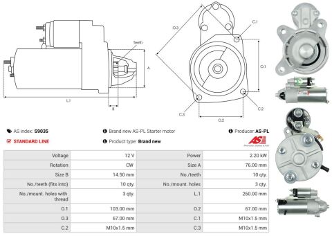 Стартер Стартер