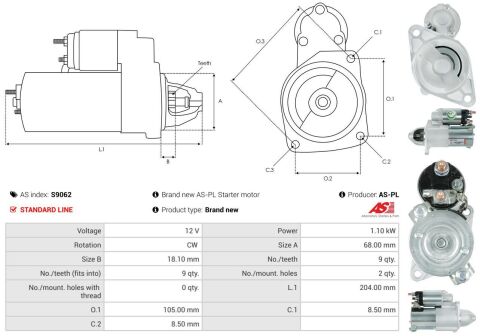 Стартер Стартер
