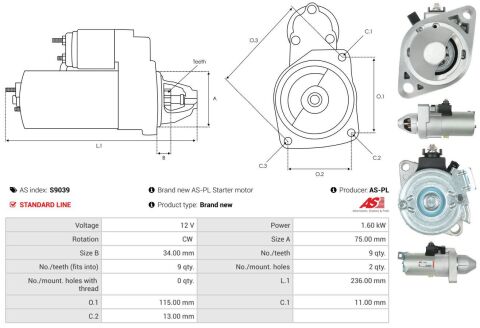 Стартер Стартер