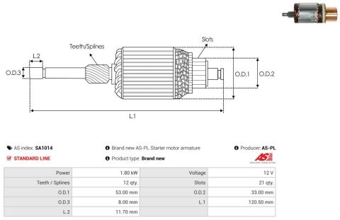 Ротор стартера
