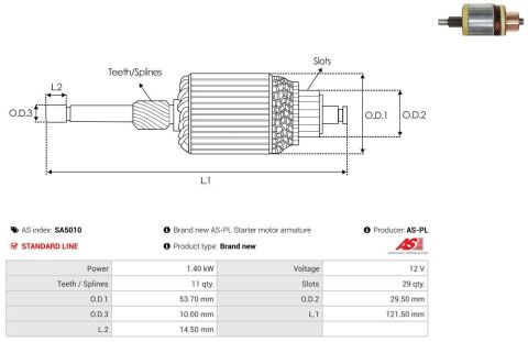 Ротор стартера