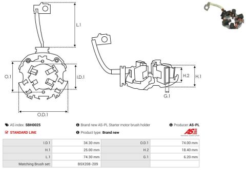 Кронштейн, вугільні щітки