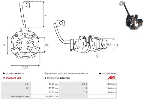 Кронштейн, угольная щетка
