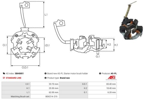 Кріплення щіток вугільних стартера