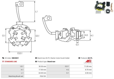 Кріплення щіток вугільних стартера