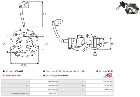 Кронштейн, вугільні щітки