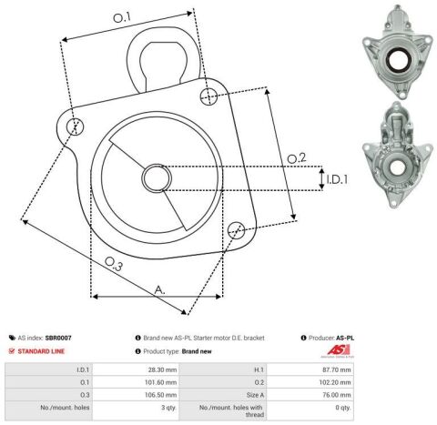 Кришка стартера, карбюратор