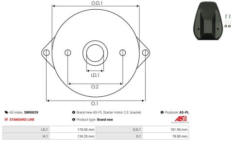 Кришка стартера, карбюратор