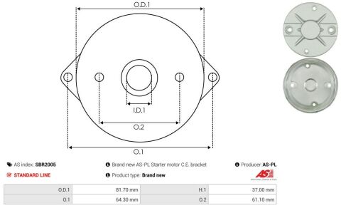 Кришка стартера, карбюратор Кришка стартера, карбюратор