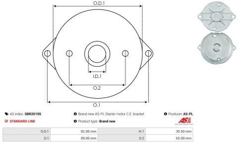 Кришка стартера, карбюратор