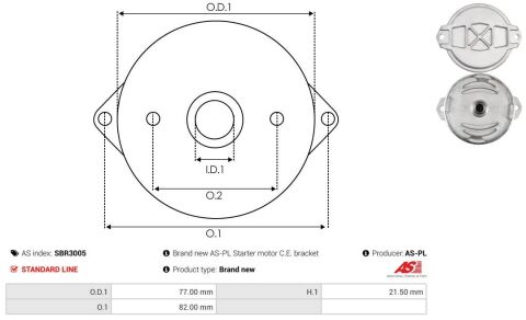 Кришка стартера, карбюратор