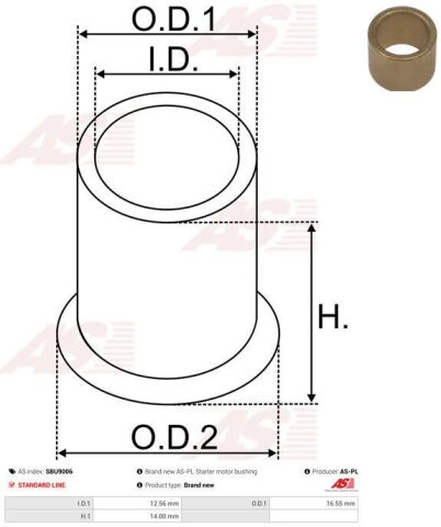Втулка, вал стартера Втулка, вал стартера