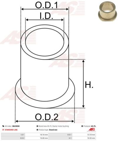 Втулка, вал стартера Втулка, вал стартера