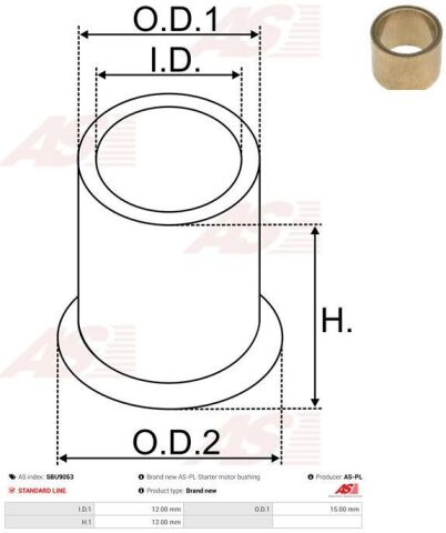 Втулка, вал стартера Втулка, вал стартера