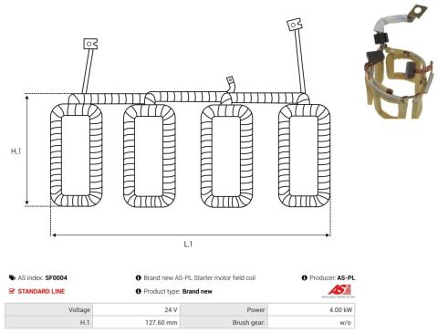 Обмотка збудження, стартер Обмотка збудження, стартер