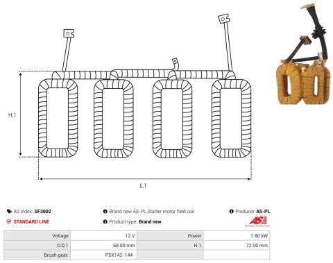 Обмотка збудження, стартер