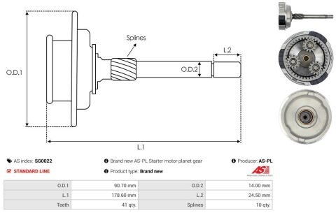 Редуктор планетарний