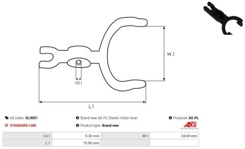 Вилка стартера