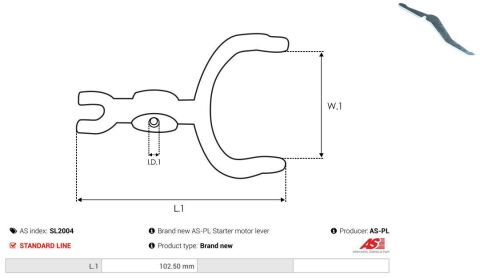 Важіль стартера, карбюратор