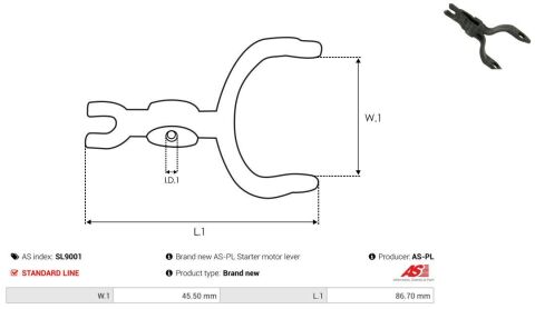 Вилка стартера