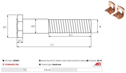 Ремонтний комплект, стартер