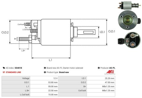Реле стартера втягуюче