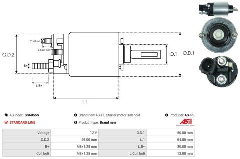 Реле стартера втягуюче