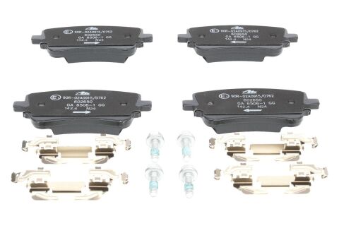 Тормозные колодки дисковые, комплект